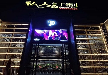 巩留中低档荤素KTV少爷会所体验-私人定制KTV消费荤素点评